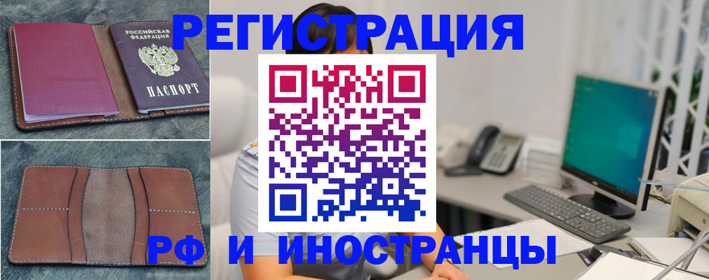 форма 3 в Касли